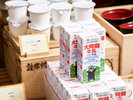 乳酸菌で免疫力強化