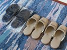 【アメニティ】スリッパ(全部屋タイプ共通)