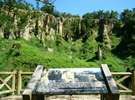 世界三大土柱の一つ「阿波の土柱」♪