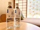 【貸切蜜柑湯】お部屋の冷蔵庫にはミネラルウォーターをおひとり様1本ご用意。