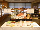 【売店】オリジナルブランド「の」商品の試食販売もお試しを