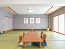 24年12月改装!【翠楓和室・グループ】最大大人8名様までご宿泊いただけます