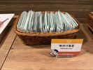 味付け海苔