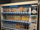 お掃除不要の特典コイン交換用自動販売機