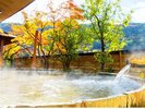 季節を感じながら自慢の温泉を是非お愉しみください