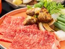 10月特別フロアIKOI-憩- 夕食 一例