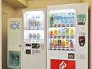 【自動販売機】