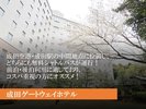 外観一例