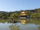 正式名称鹿苑寺より舎利殿金閣から金閣寺の名が知られる