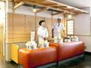 「しんわダイニング天・地・海」土かまどコーナー