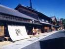 伊勢神宮・内宮前「おはらい町」