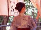 戸田家温泉村「花の賀」入口