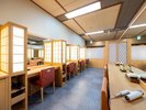 嬉春亭女性大浴場「渚の湯」脱衣所