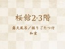 ����2,3�K
