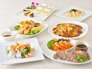 【ディナー】イメージ