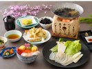 函館の海と山の恵みを愉しむ 北海道いかしゃぶ御膳