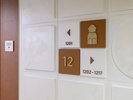 各エレベーターフロアには大阪ならではのモチーフが描かれています♪