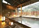 露天風呂「山科」