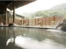 みやびの湯 山科(例)