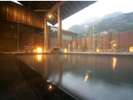 みやびの湯 山科(例)