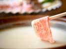 佐賀牛しゃぶしゃぶ一例