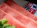 <雌橋会席 全9品>心ほどける和の旨みを堪能。霜降り神石牛すき焼き