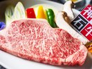 <雄橋会席 全11品>美味しさと価値を誇る「神石牛」と 程よい甘みが口に広がる「伊勢海老」との饗宴
