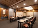 食事個室 『花伝茶寮(かでんさりょう)』