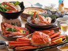 【冬のお手軽カニプラン】(約1.75杯相当)