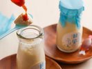 潮風ぷりん◆塩キャラメルソースとの絶妙な味わい