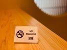全室禁煙<NO SMOKING>
