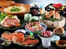 今冬のおすすめ★【茹で松葉蟹+但馬牛会席プラン】