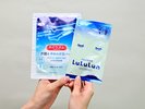 女子旅プラン特典。静岡限定LuLuLunフェイスマスクは売店でも販売中♪