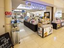 ローソンホテル浦島店(本館1階/営業07:00〜23:00)ATM、酒、たばこ、郵便取り扱いもございます