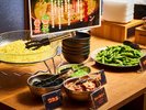 �y����H�E�o�[�^�C���z�Y�̃��[�����������ŗp�ӂ��Ă���܂��B