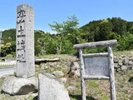 安土城跡までは、車で約40分