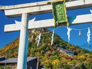 太郎坊宮(阿賀神社)までは、車で約35分