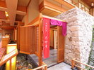 □料理茶屋「乙女滝」 個室または半個室のお食事処(当館おまかせとさせていただきます)