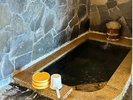 水風呂ございます