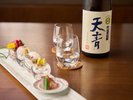 【夕食一例】