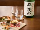 【夕食一例】