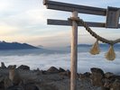 【車山高原展望リフト】車山山頂に鎮座する車山神社