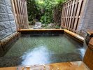 【貸切露天風呂】「ききょう」のご利用はフロントへお申し付けください。50分/1,650円