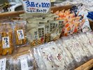 【売店】お買い得な天草の特産物/海の乾物も♪