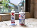 【大浴場】「姫の湯」アメニティ:酒粕使用の美容パックなど、売店で人気の商品をお試しいただけます♪