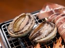 【浜焼き】アワビ