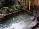 【貸切露天風呂】「あじさい」誰にも気兼ねせずにゆっくり入浴したいという方におすすめ♪