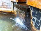 【貸切露天風呂】「ききょう」温泉湯口