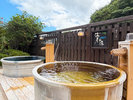 <1階・露天風呂>満月の湯