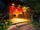 【玄関】趣のある雰囲気